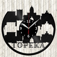 Topeka City Vinyl  Clock 